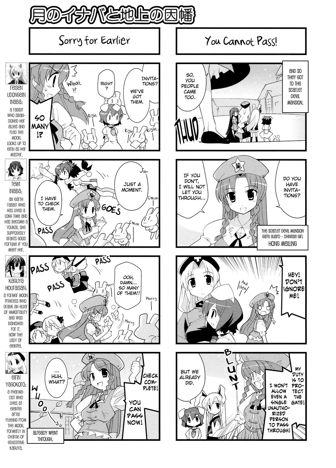 Inaba of the Moon & Inaba of the Earth Chapter 9 page 3 - Chapter 9