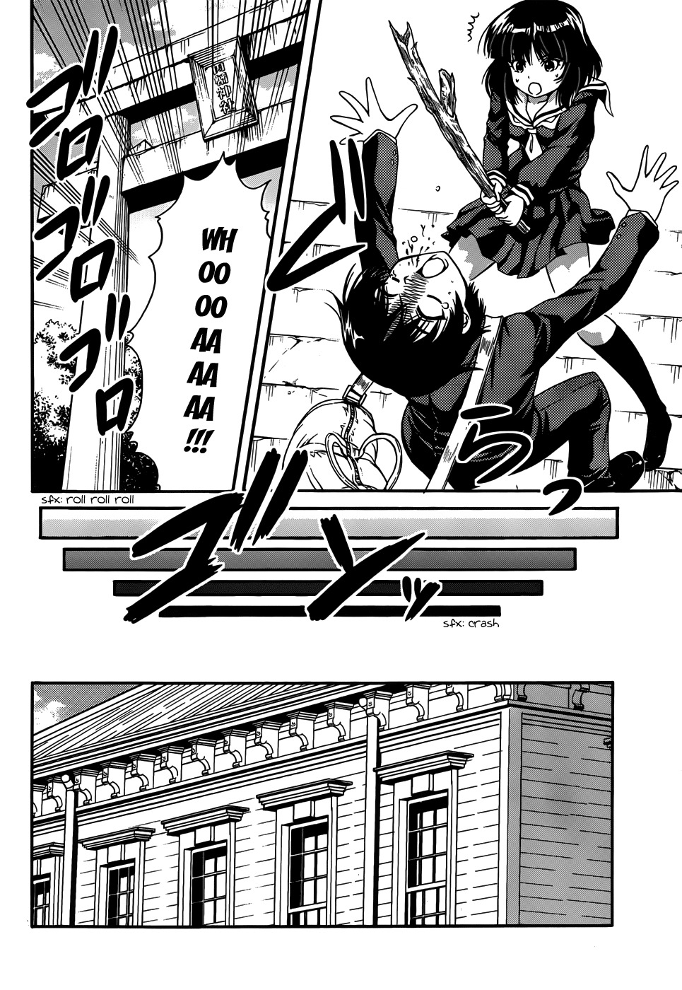 Inaba Rabbits Chapter 1 page 12 - Chapter 1: The Maiden of my memories -Part 1