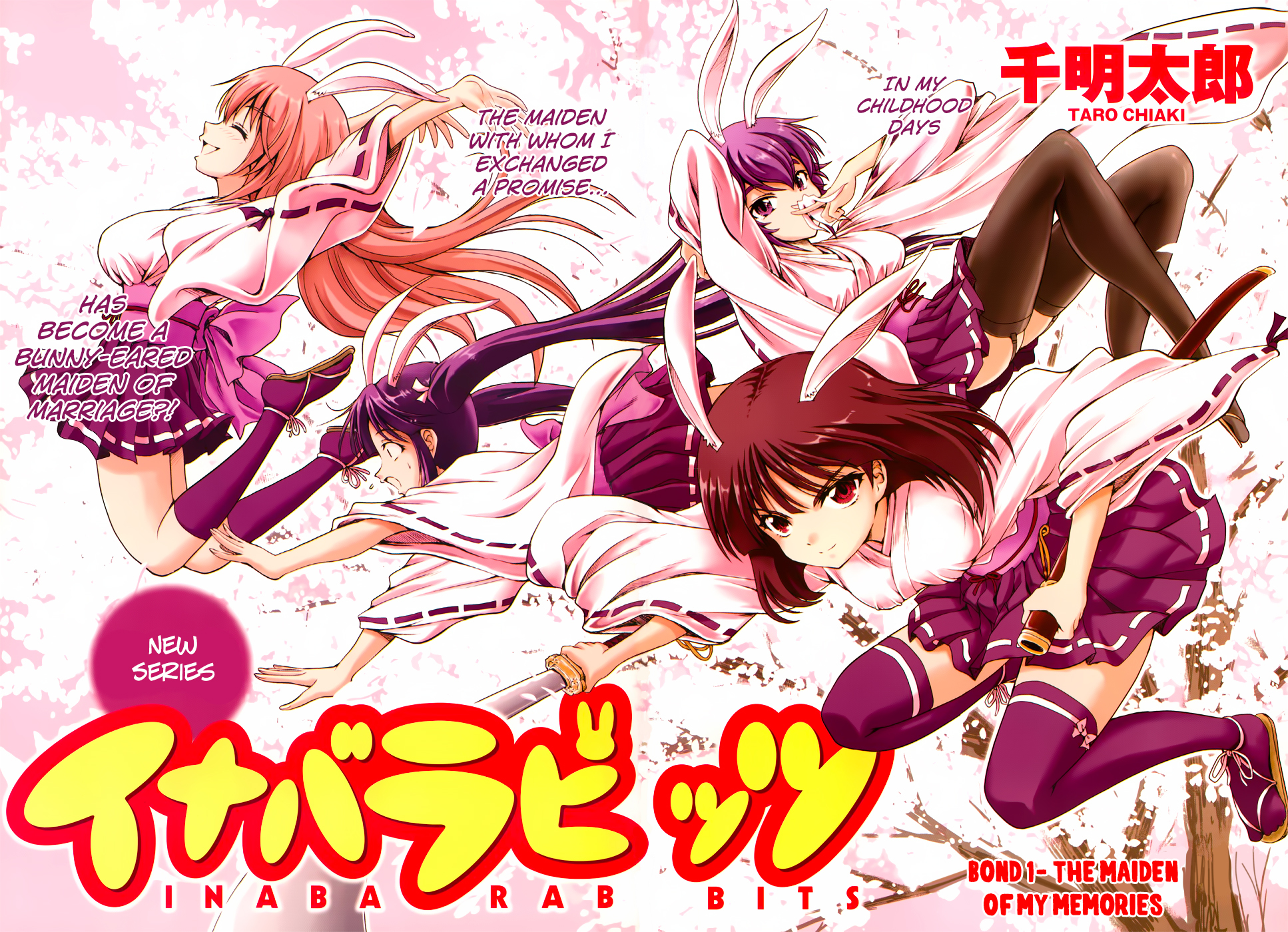 Inaba Rabbits Chapter 1 page 2 - Chapter 1: The Maiden of my memories -Part 1