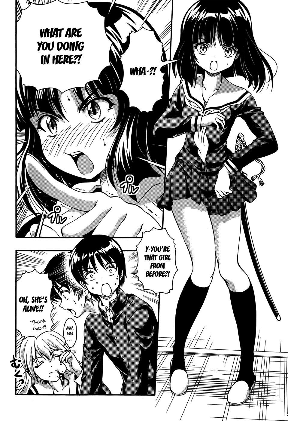 Inaba Rabbits Chapter 1 page 20 - Chapter 1: The Maiden of my memories -Part 1
