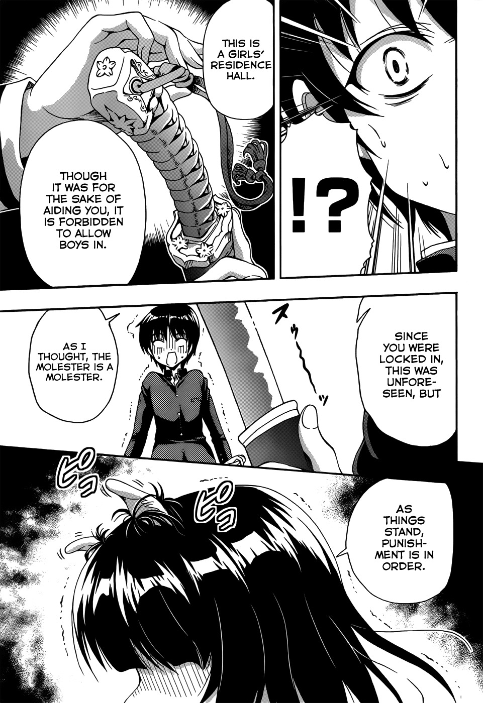 Inaba Rabbits Chapter 1 page 21 - Chapter 1: The Maiden of my memories -Part 1