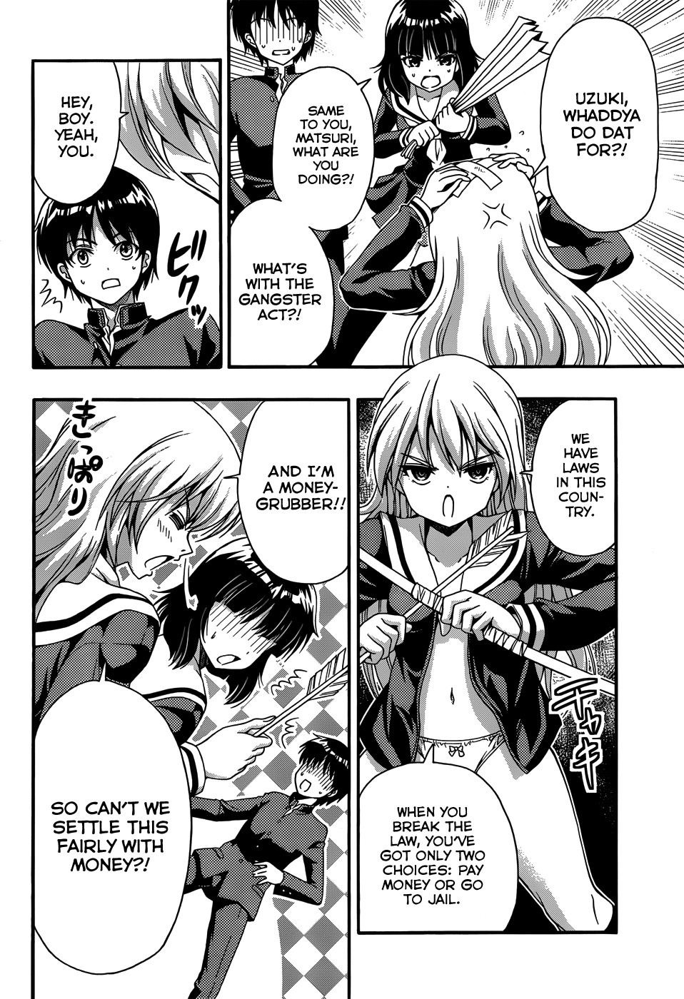 Inaba Rabbits Chapter 1 page 26 - Chapter 1: The Maiden of my memories -Part 1