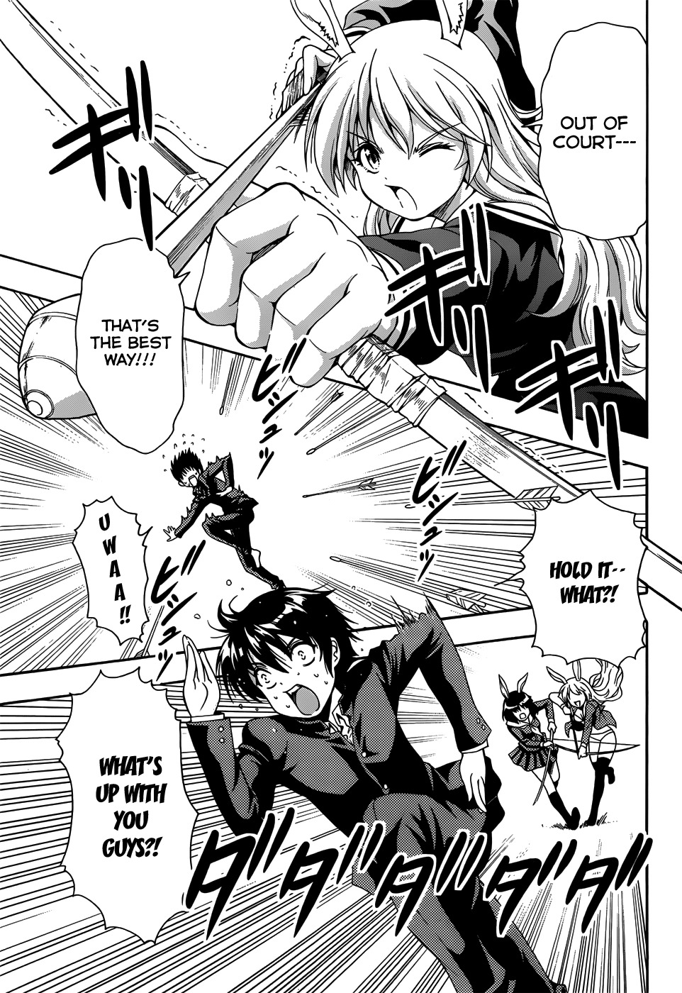 Inaba Rabbits Chapter 1 page 27 - Chapter 1: The Maiden of my memories -Part 1