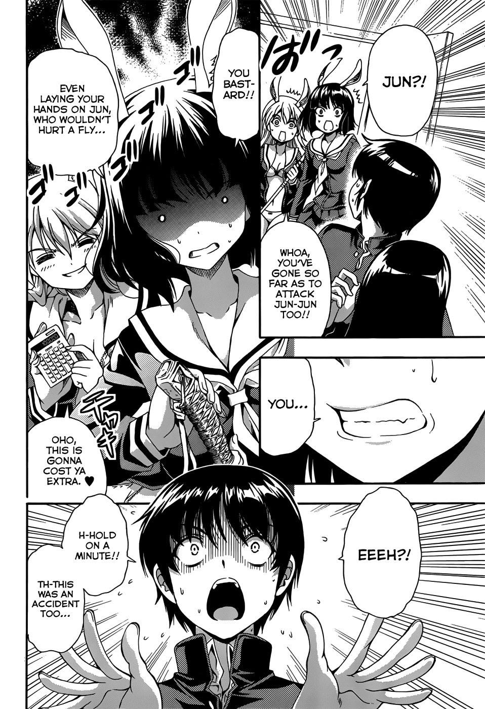 Inaba Rabbits Chapter 1 page 30 - Chapter 1: The Maiden of my memories -Part 1