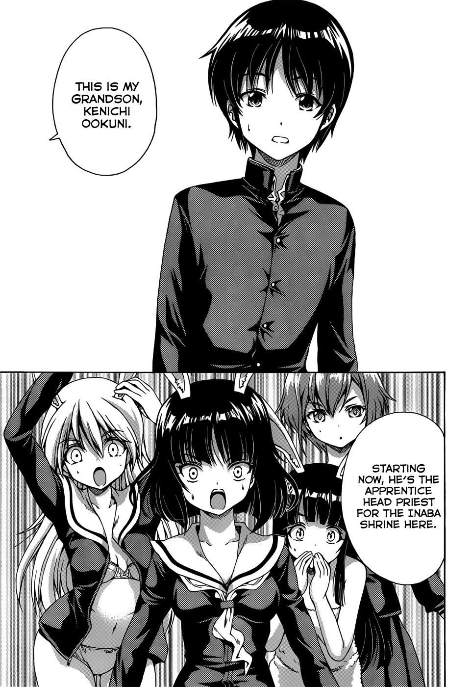 Inaba Rabbits Chapter 1 page 41 - Chapter 1: The Maiden of my memories -Part 1