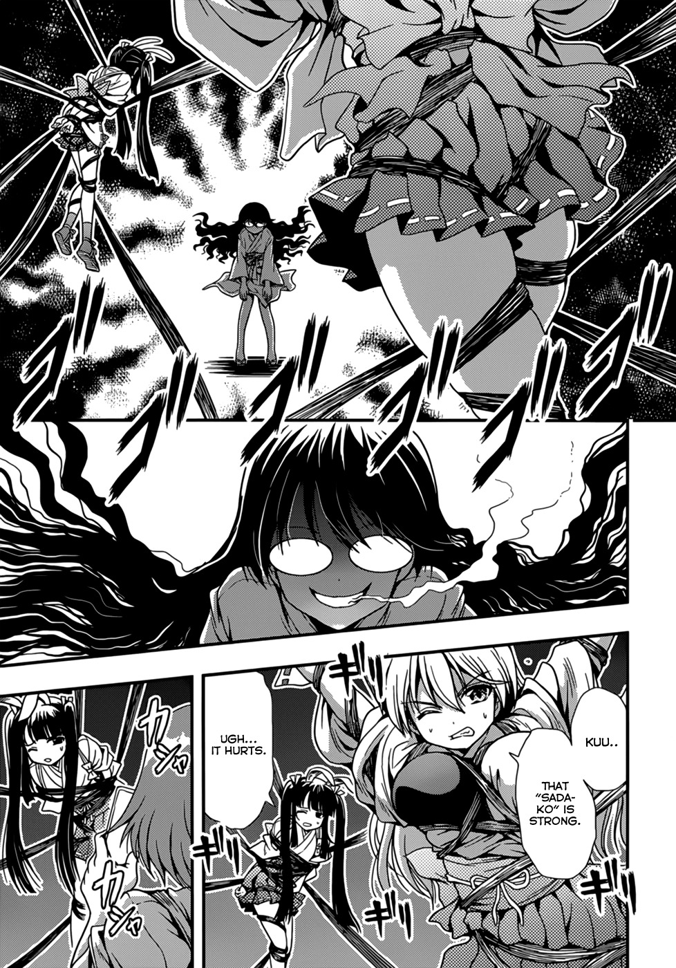 Inaba Rabbits Chapter 10 page 12 - Chapter 10: Binding The Fate Of The White Rabbits -Part 2