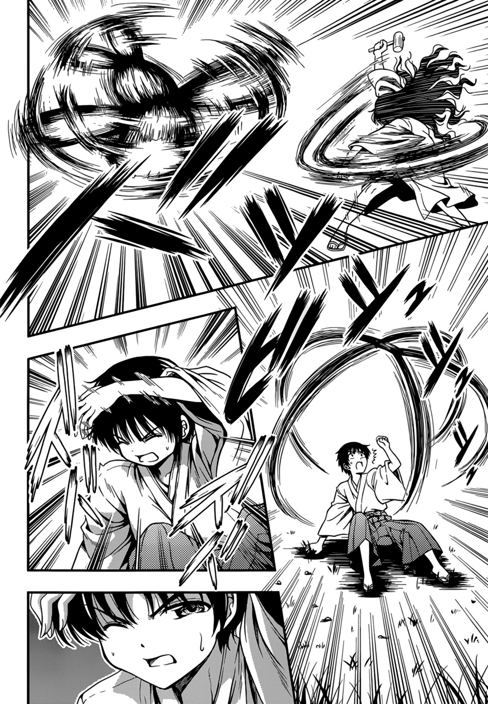 Inaba Rabbits Chapter 10 page 23 - Chapter 10: Binding The Fate Of The White Rabbits -Part 2
