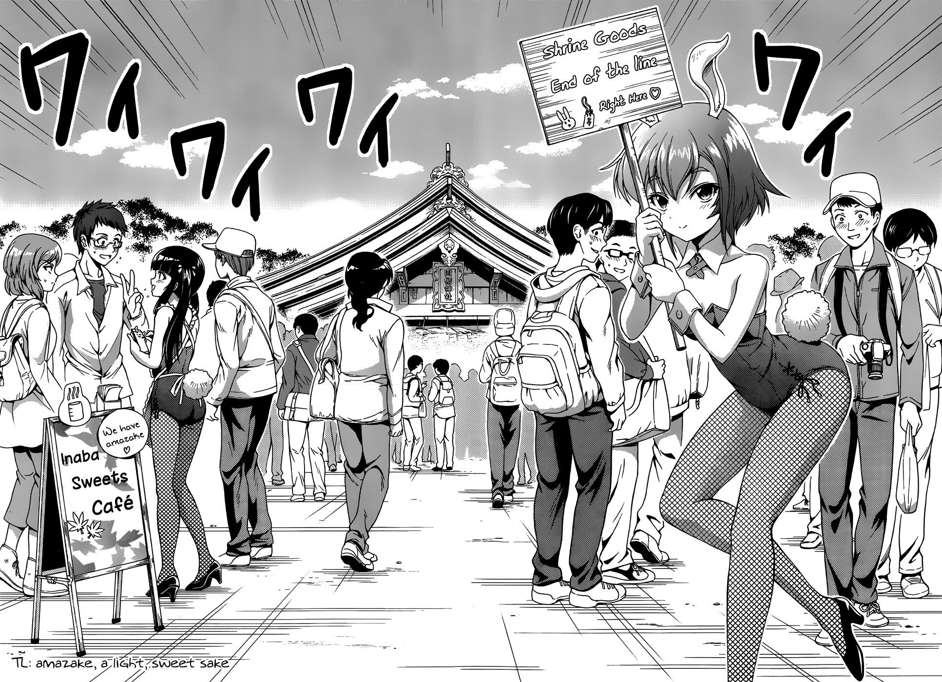 Inaba Rabbits Chapter 2 page 12 - Chapter 2: The Maiden of my memories -Part 2