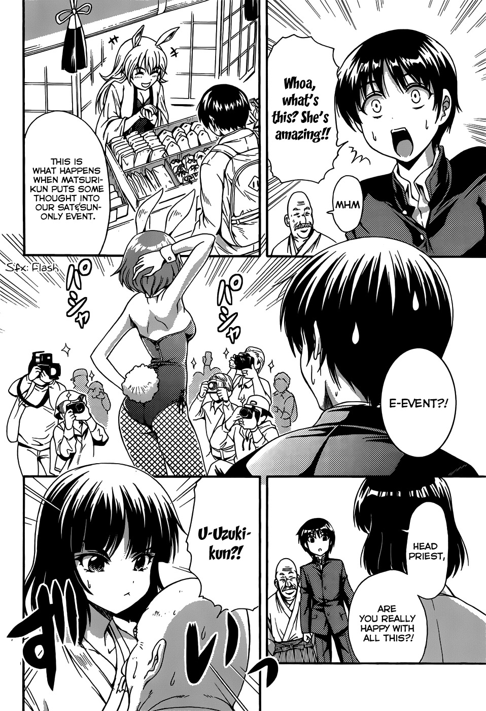 Inaba Rabbits Chapter 2 page 13 - Chapter 2: The Maiden of my memories -Part 2