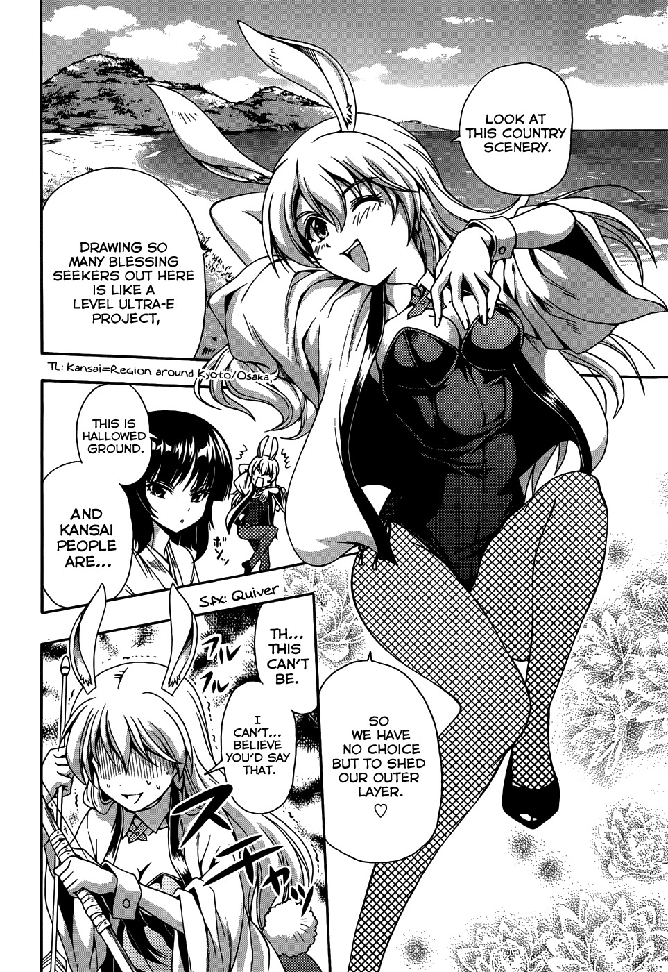 Inaba Rabbits Chapter 2 page 15 - Chapter 2: The Maiden of my memories -Part 2