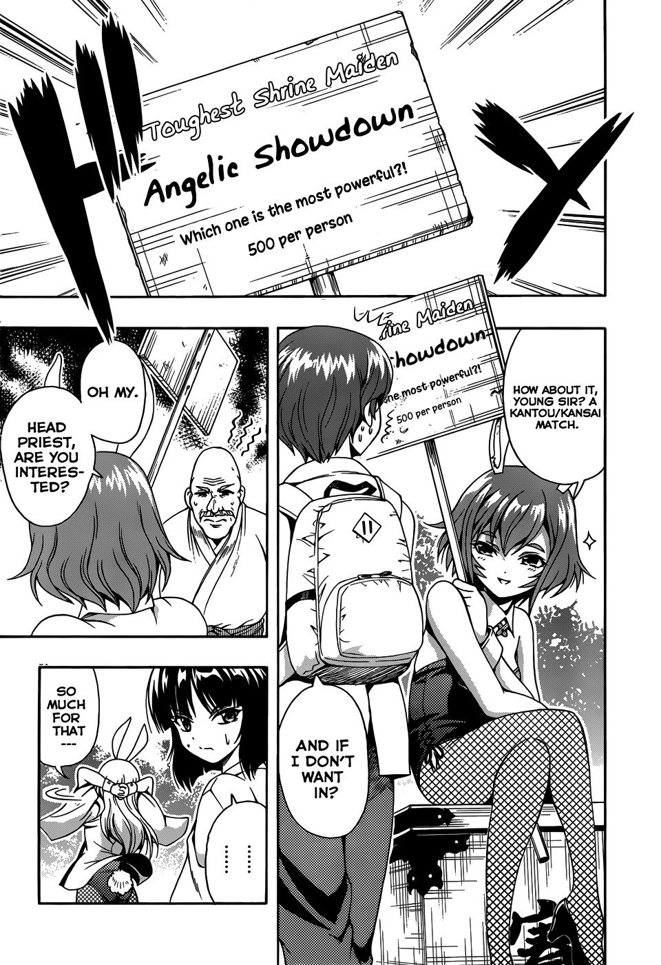 Inaba Rabbits Chapter 2 page 17 - Chapter 2: The Maiden of my memories -Part 2