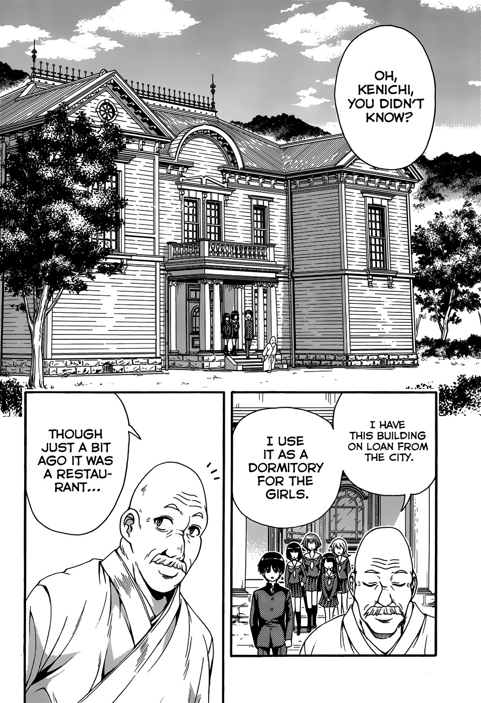 Inaba Rabbits Chapter 2 page 2 - Chapter 2: The Maiden of my memories -Part 2