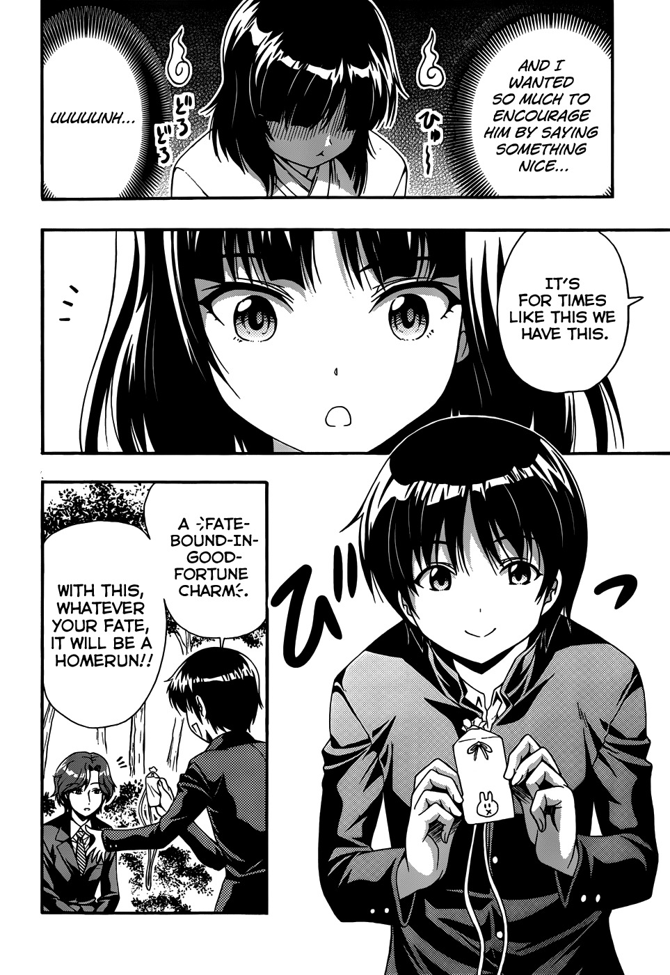 Inaba Rabbits Chapter 2 page 23 - Chapter 2: The Maiden of my memories -Part 2