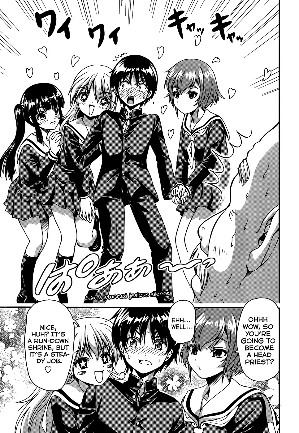 Inaba Rabbits Chapter 2 page 3 - Chapter 2: The Maiden of my memories -Part 2