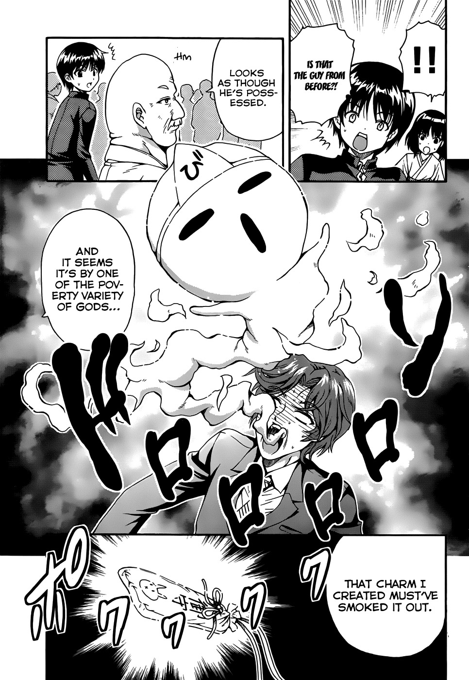 Inaba Rabbits Chapter 2 page 32 - Chapter 2: The Maiden of my memories -Part 2