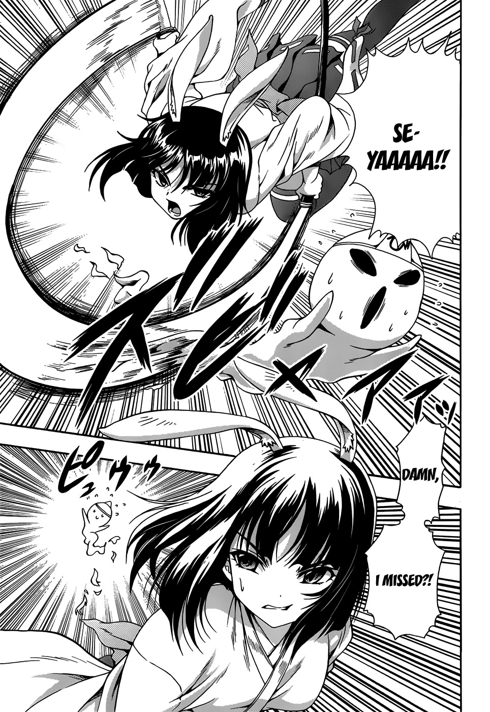 Inaba Rabbits Chapter 2 page 34 - Chapter 2: The Maiden of my memories -Part 2