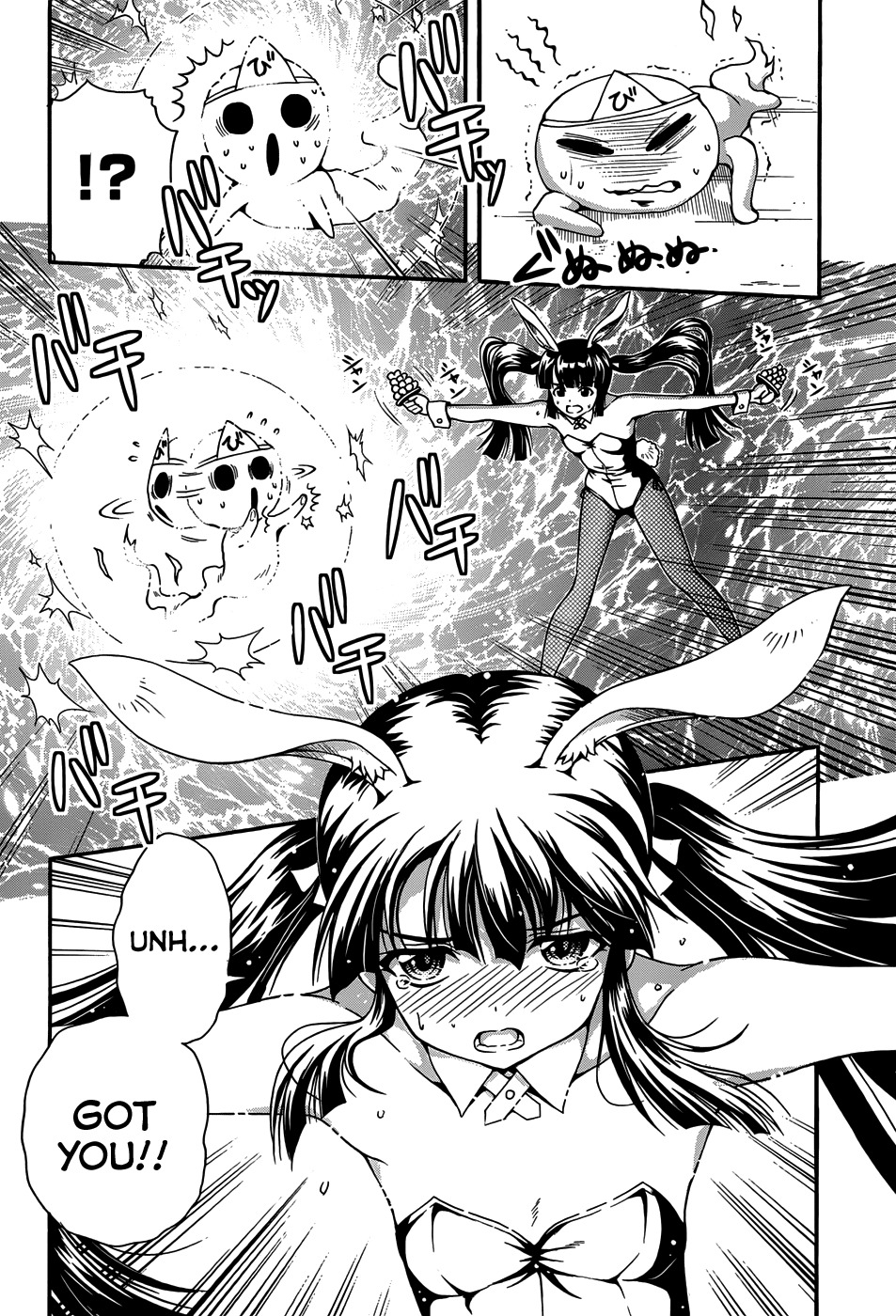 Inaba Rabbits Chapter 2 page 39 - Chapter 2: The Maiden of my memories -Part 2