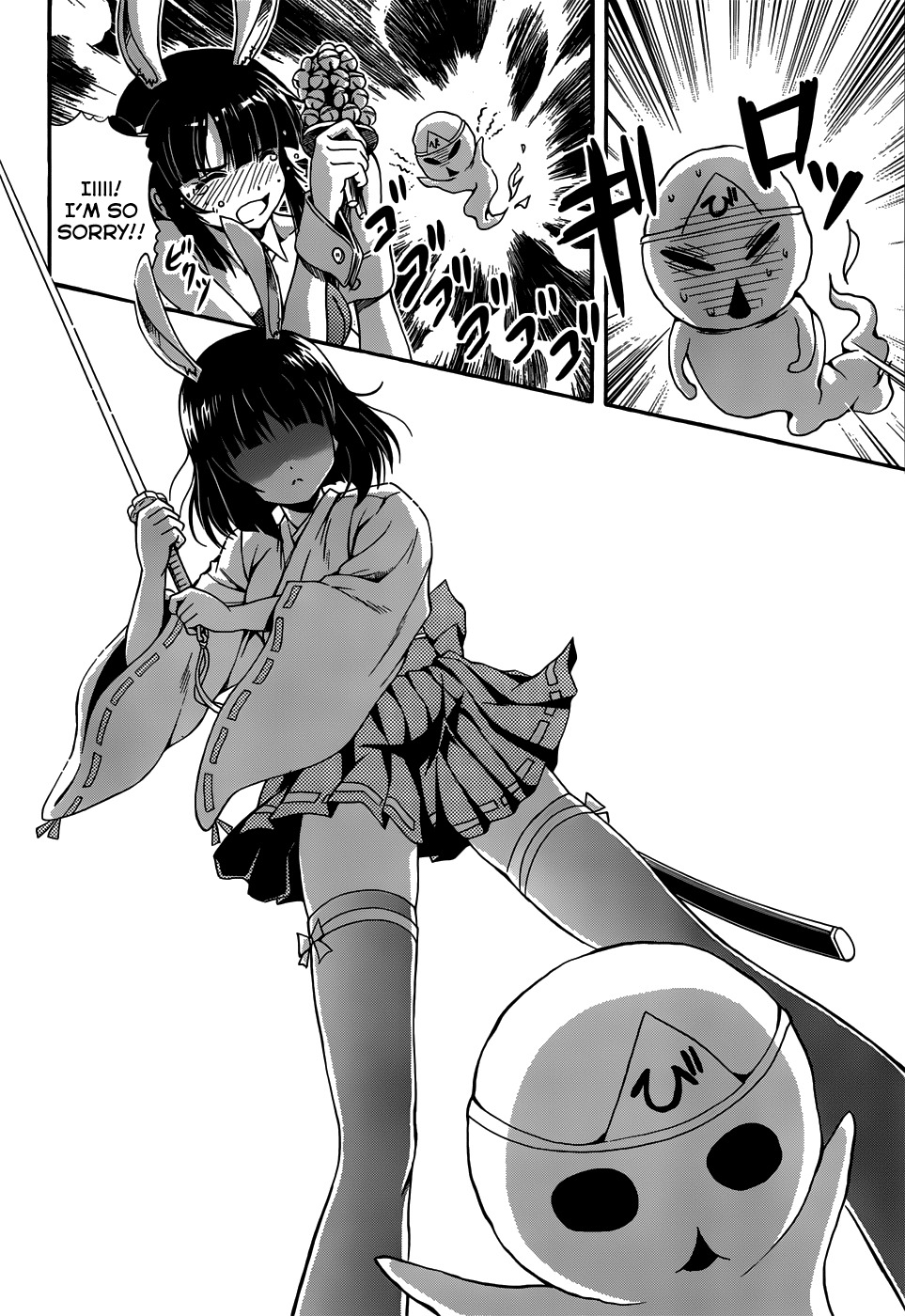 Inaba Rabbits Chapter 2 page 41 - Chapter 2: The Maiden of my memories -Part 2