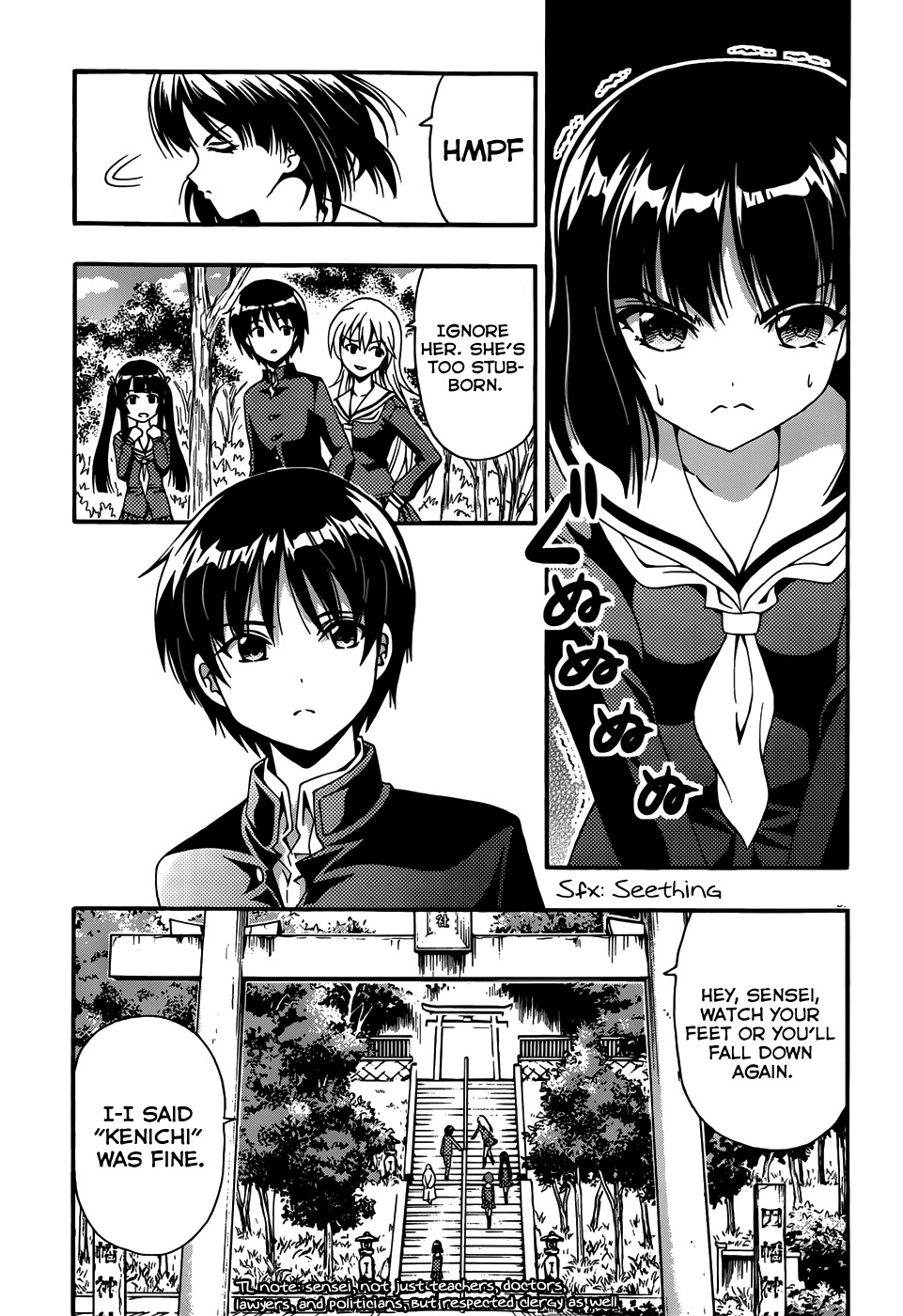 Inaba Rabbits Chapter 2 page 5 - Chapter 2: The Maiden of my memories -Part 2