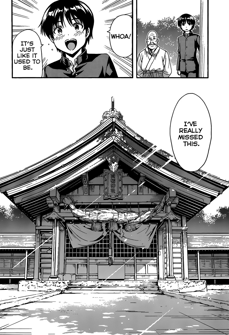 Inaba Rabbits Chapter 2 page 6 - Chapter 2: The Maiden of my memories -Part 2