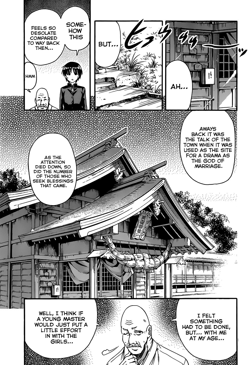 Inaba Rabbits Chapter 2 page 7 - Chapter 2: The Maiden of my memories -Part 2