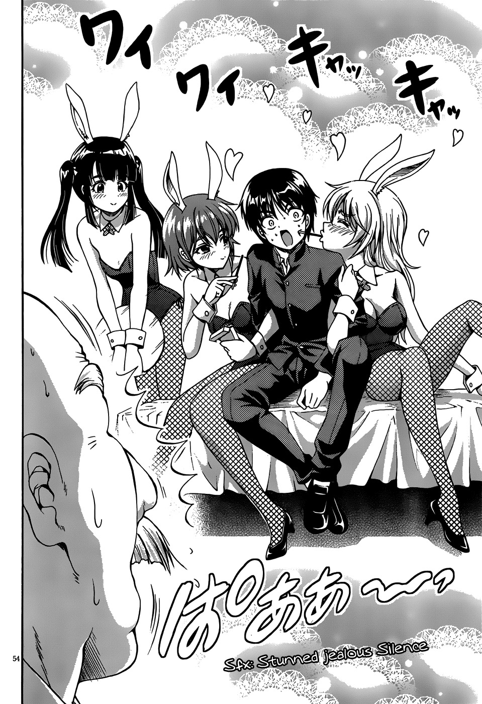 Inaba Rabbits Chapter 2 page 8 - Chapter 2: The Maiden of my memories -Part 2