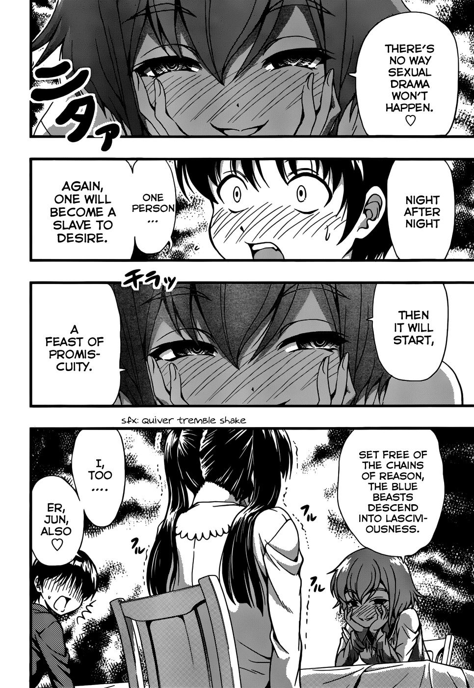Inaba Rabbits Chapter 3 page 10 - Chapter 3: Rabbit's Cleansing