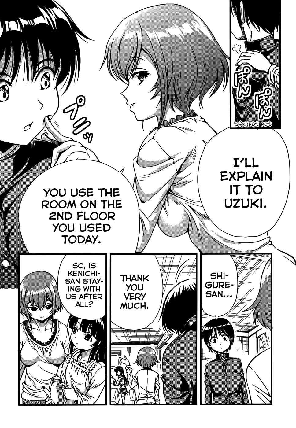 Inaba Rabbits Chapter 3 page 14 - Chapter 3: Rabbit's Cleansing