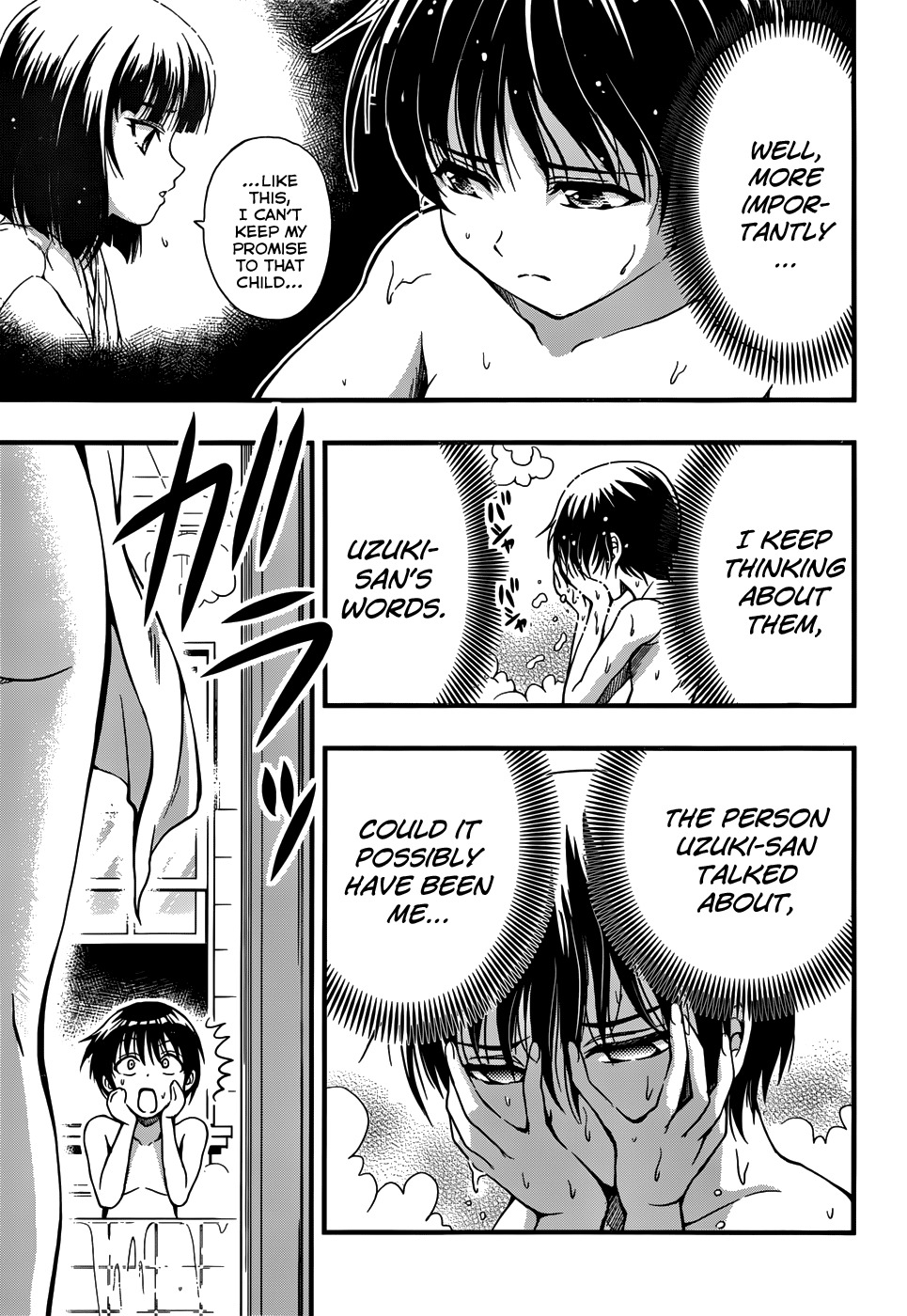 Inaba Rabbits Chapter 3 page 17 - Chapter 3: Rabbit's Cleansing