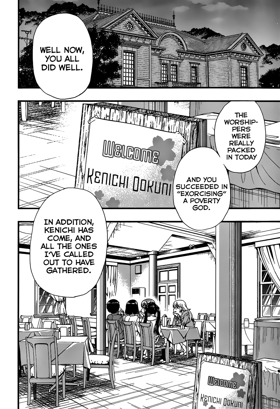 Inaba Rabbits Chapter 3 page 2 - Chapter 3: Rabbit's Cleansing