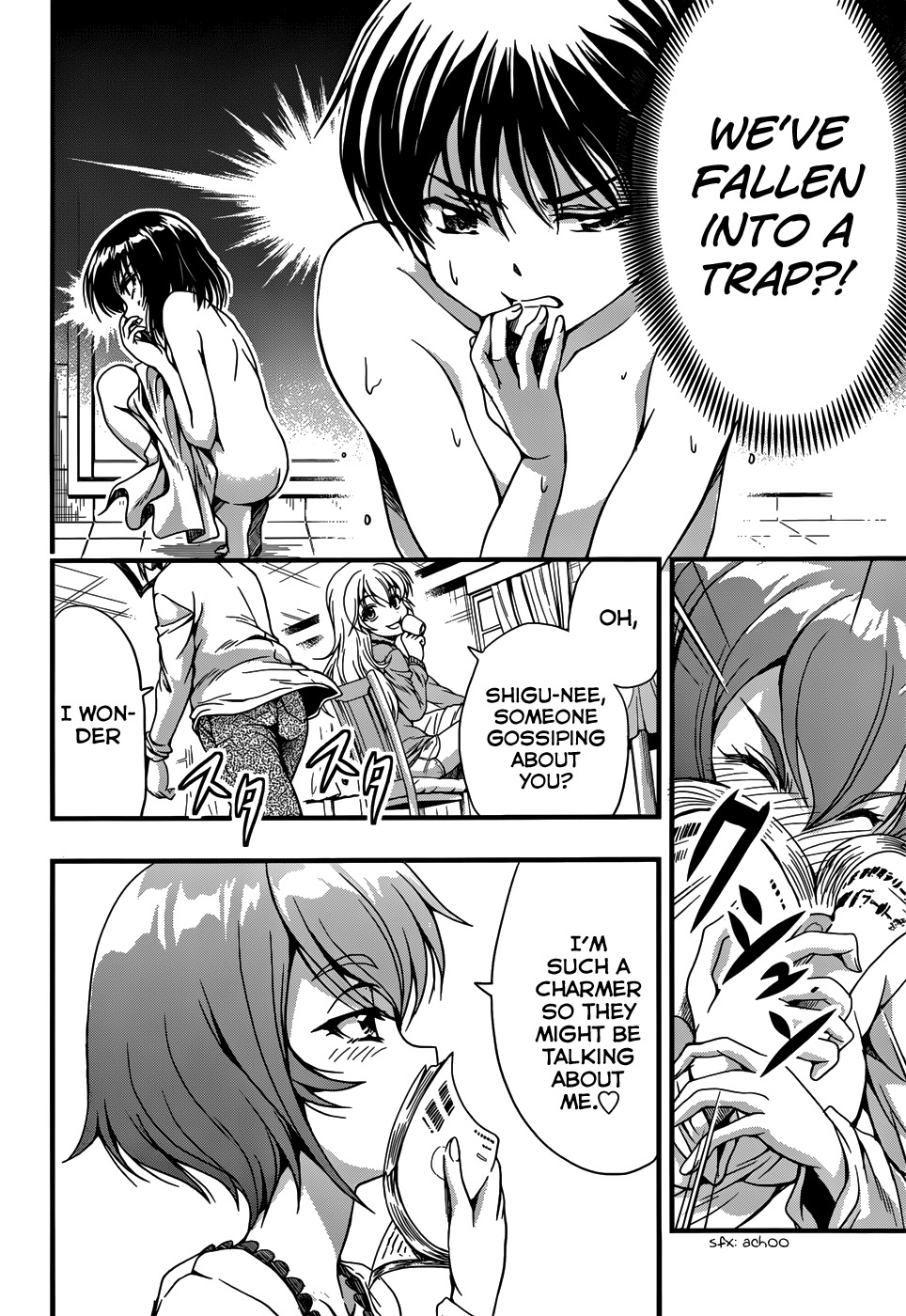 Inaba Rabbits Chapter 3 page 20 - Chapter 3: Rabbit's Cleansing