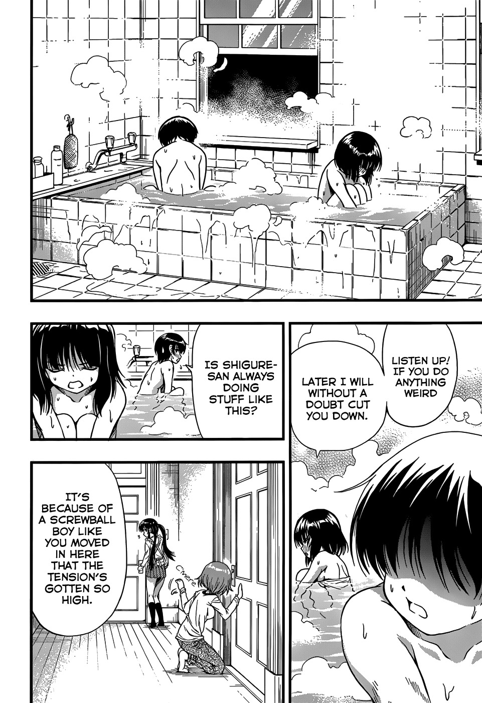 Inaba Rabbits Chapter 3 page 22 - Chapter 3: Rabbit's Cleansing