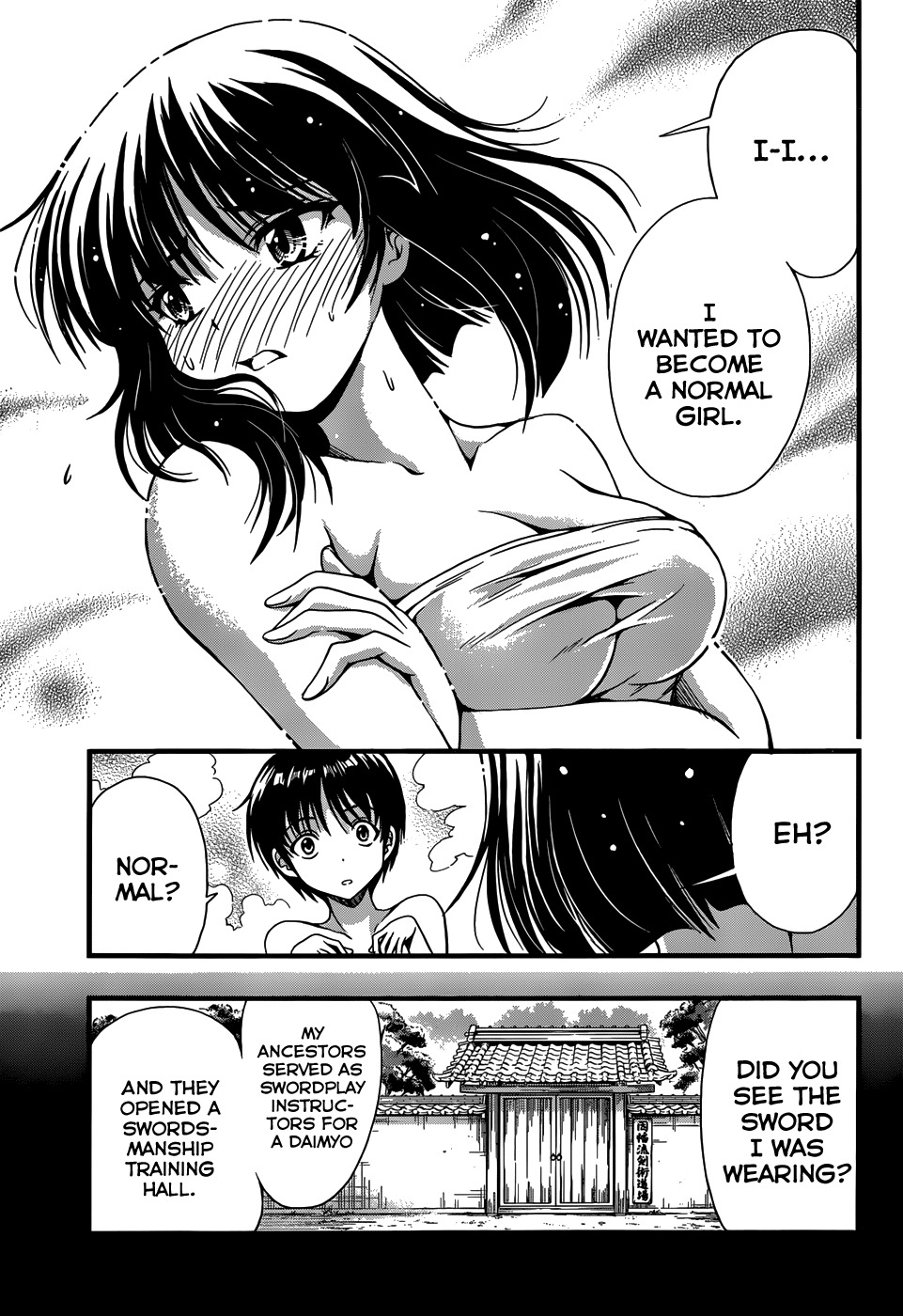 Inaba Rabbits Chapter 3 page 29 - Chapter 3: Rabbit's Cleansing