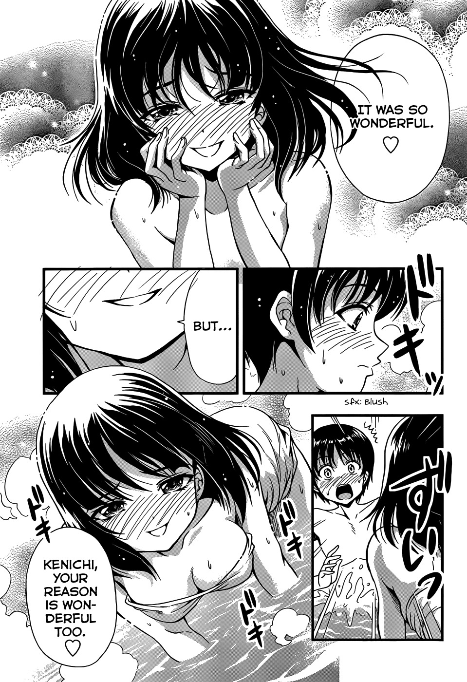 Inaba Rabbits Chapter 3 page 31 - Chapter 3: Rabbit's Cleansing