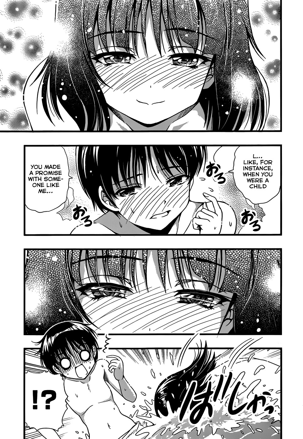 Inaba Rabbits Chapter 3 page 33 - Chapter 3: Rabbit's Cleansing
