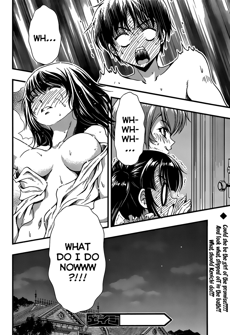 Inaba Rabbits Chapter 3 page 36 - Chapter 3: Rabbit's Cleansing