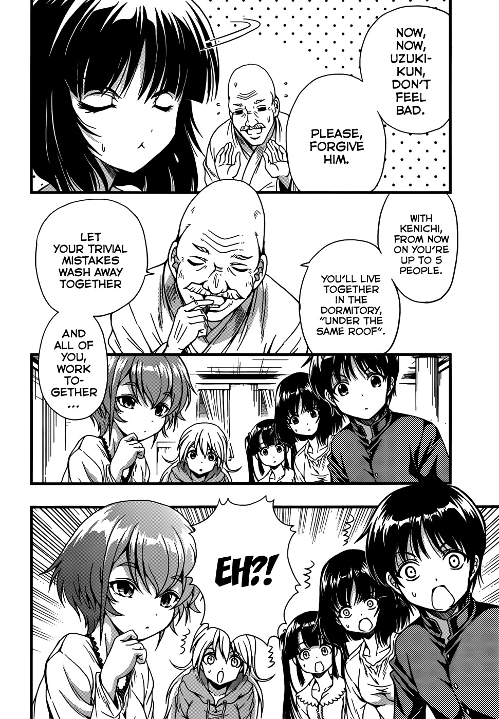 Inaba Rabbits Chapter 3 page 6 - Chapter 3: Rabbit's Cleansing