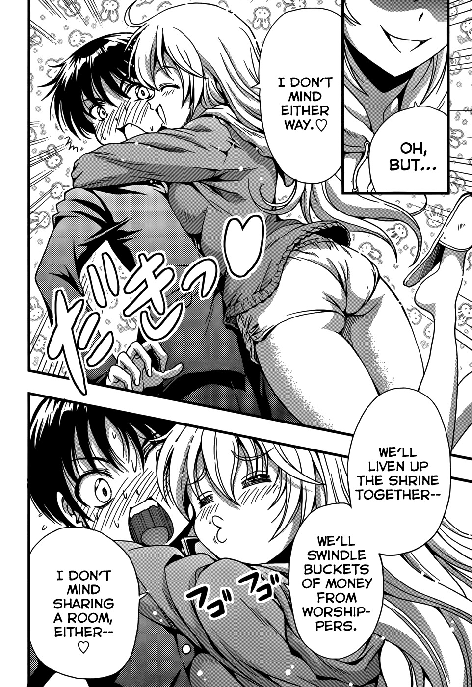 Inaba Rabbits Chapter 3 page 8 - Chapter 3: Rabbit's Cleansing