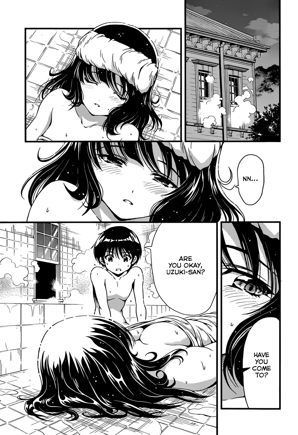 Inaba Rabbits Chapter 4 page 14 - Chapter 4: Steamy Confession