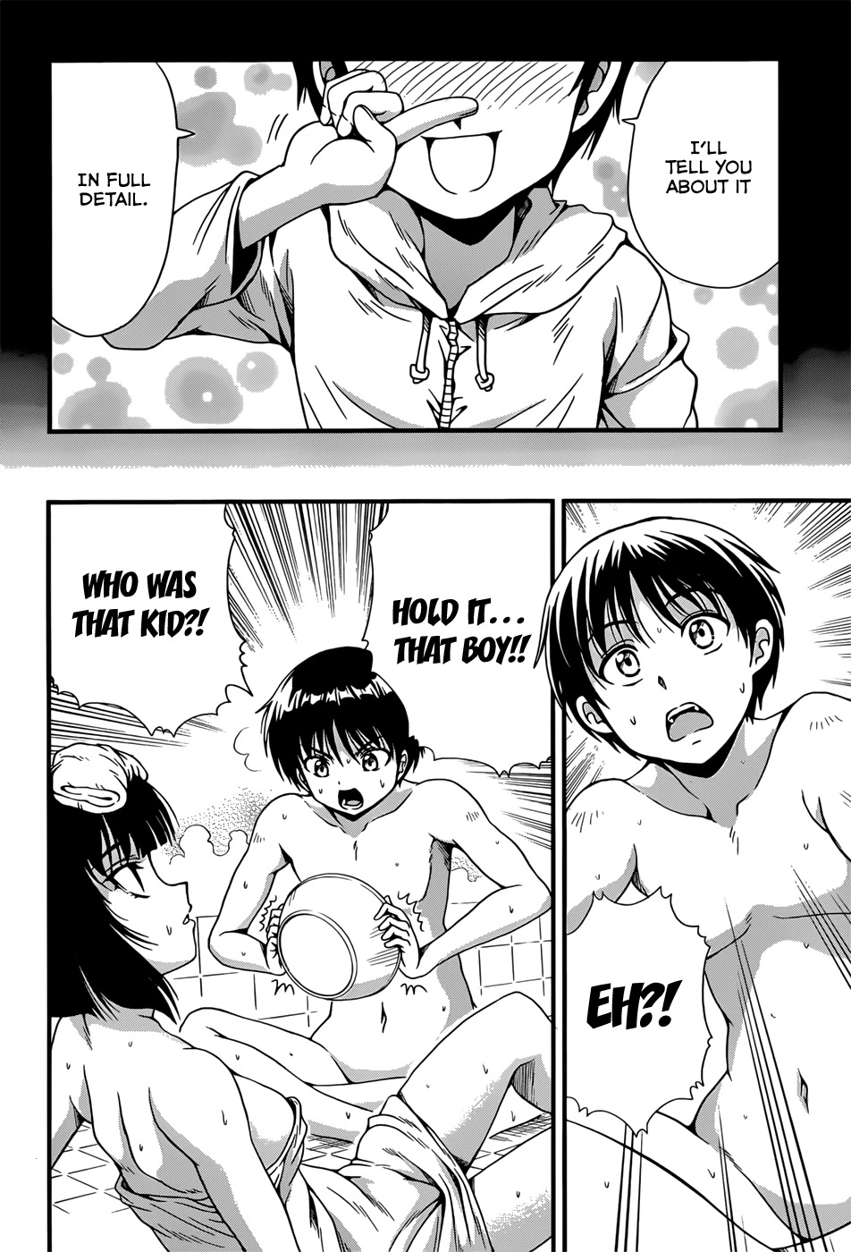 Inaba Rabbits Chapter 4 page 17 - Chapter 4: Steamy Confession