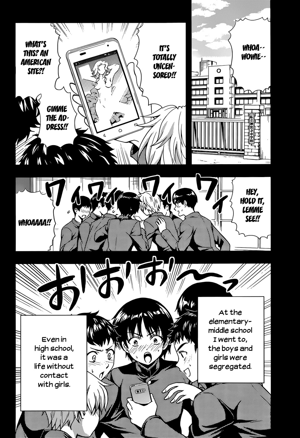Inaba Rabbits Chapter 4 page 2 - Chapter 4: Steamy Confession