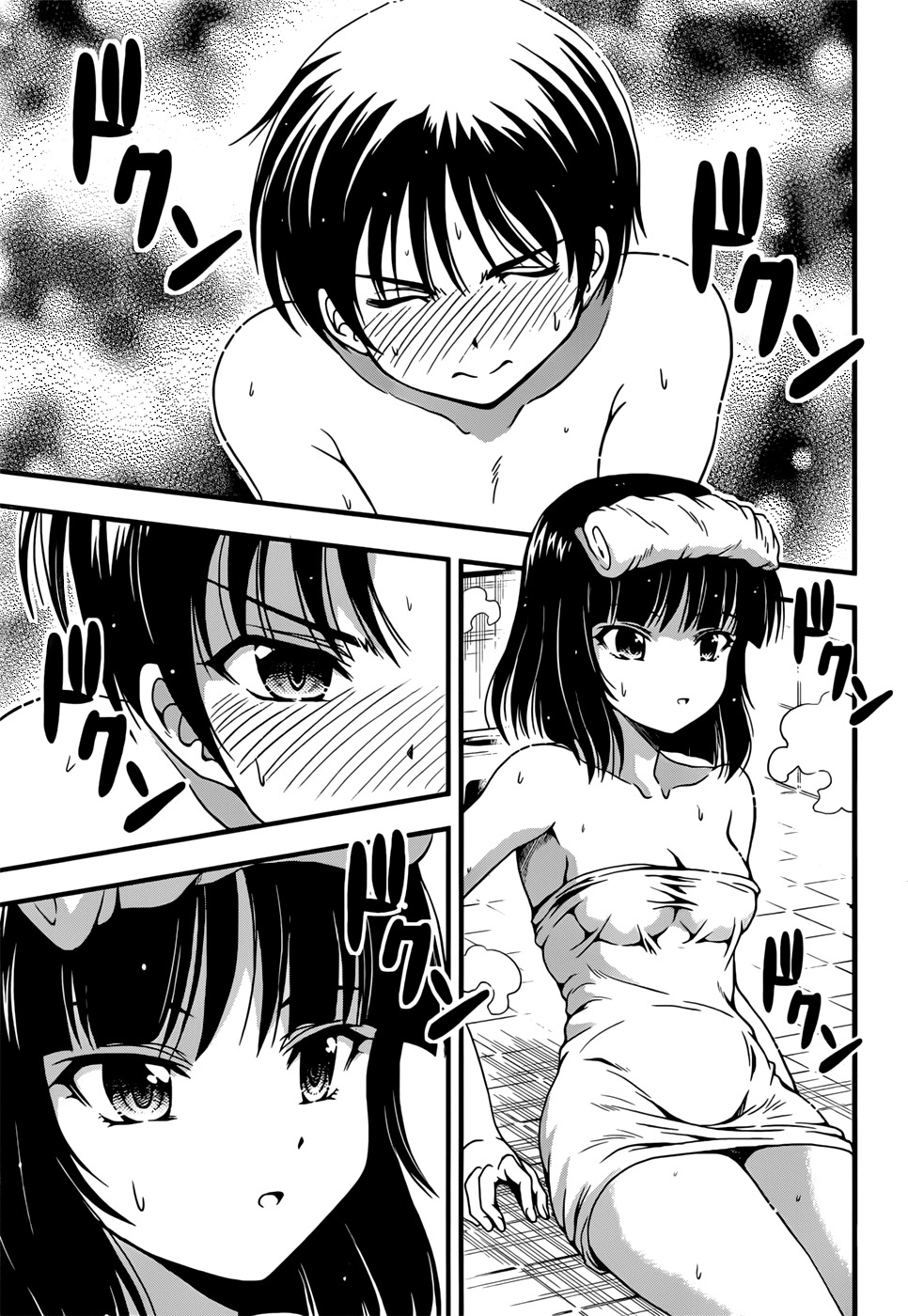 Inaba Rabbits Chapter 4 page 20 - Chapter 4: Steamy Confession