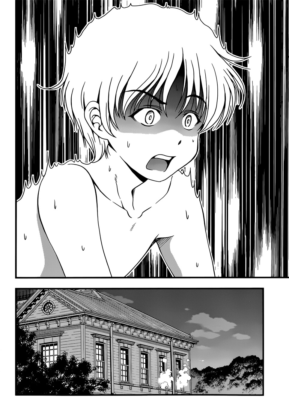 Inaba Rabbits Chapter 4 page 24 - Chapter 4: Steamy Confession