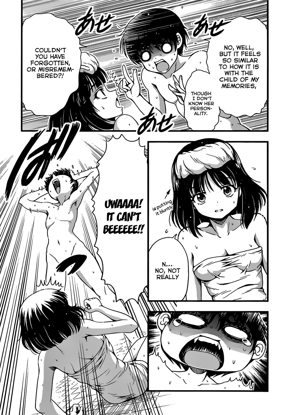 Inaba Rabbits Chapter 4 page 25 - Chapter 4: Steamy Confession