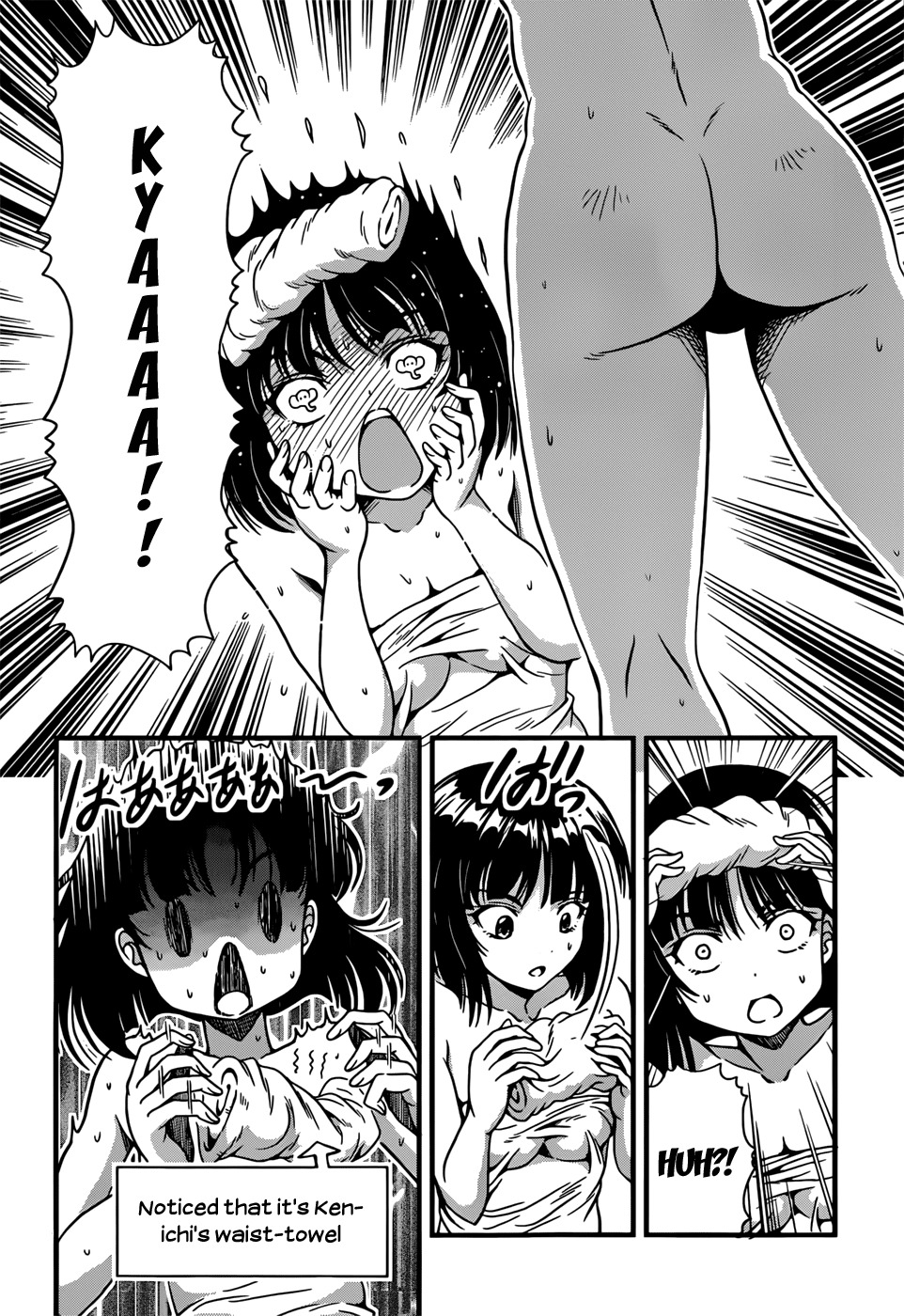 Inaba Rabbits Chapter 4 page 26 - Chapter 4: Steamy Confession