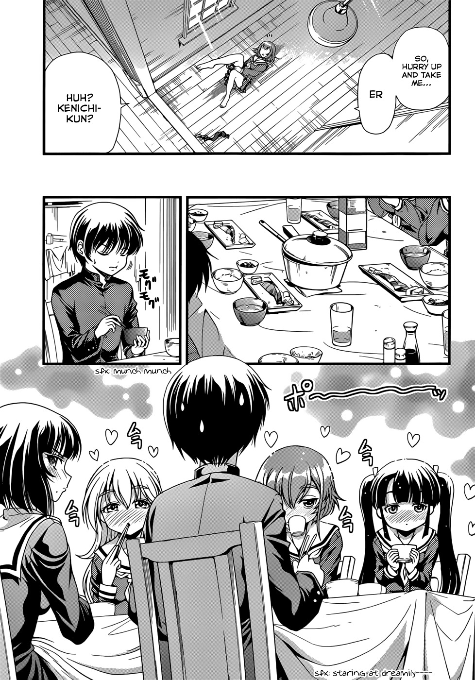 Inaba Rabbits Chapter 5 page 15 - Chapter 5: Mating Season of the White Rabbit