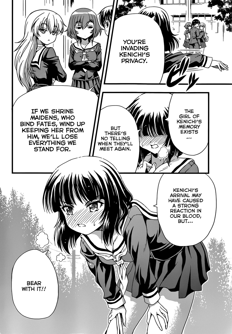 Inaba Rabbits Chapter 5 page 18 - Chapter 5: Mating Season of the White Rabbit