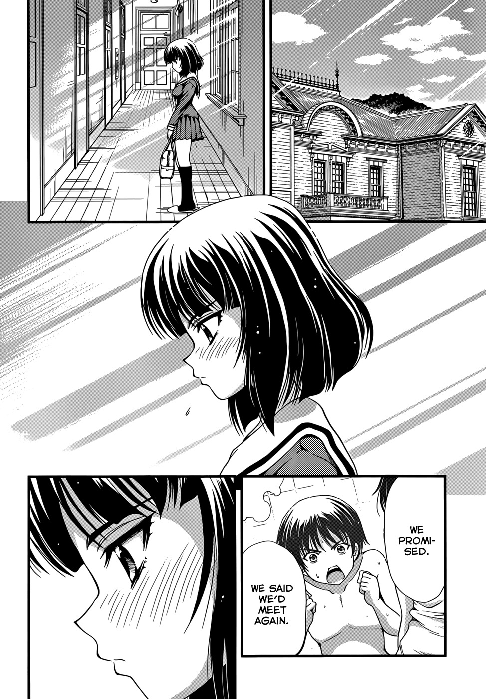 Inaba Rabbits Chapter 5 page 2 - Chapter 5: Mating Season of the White Rabbit