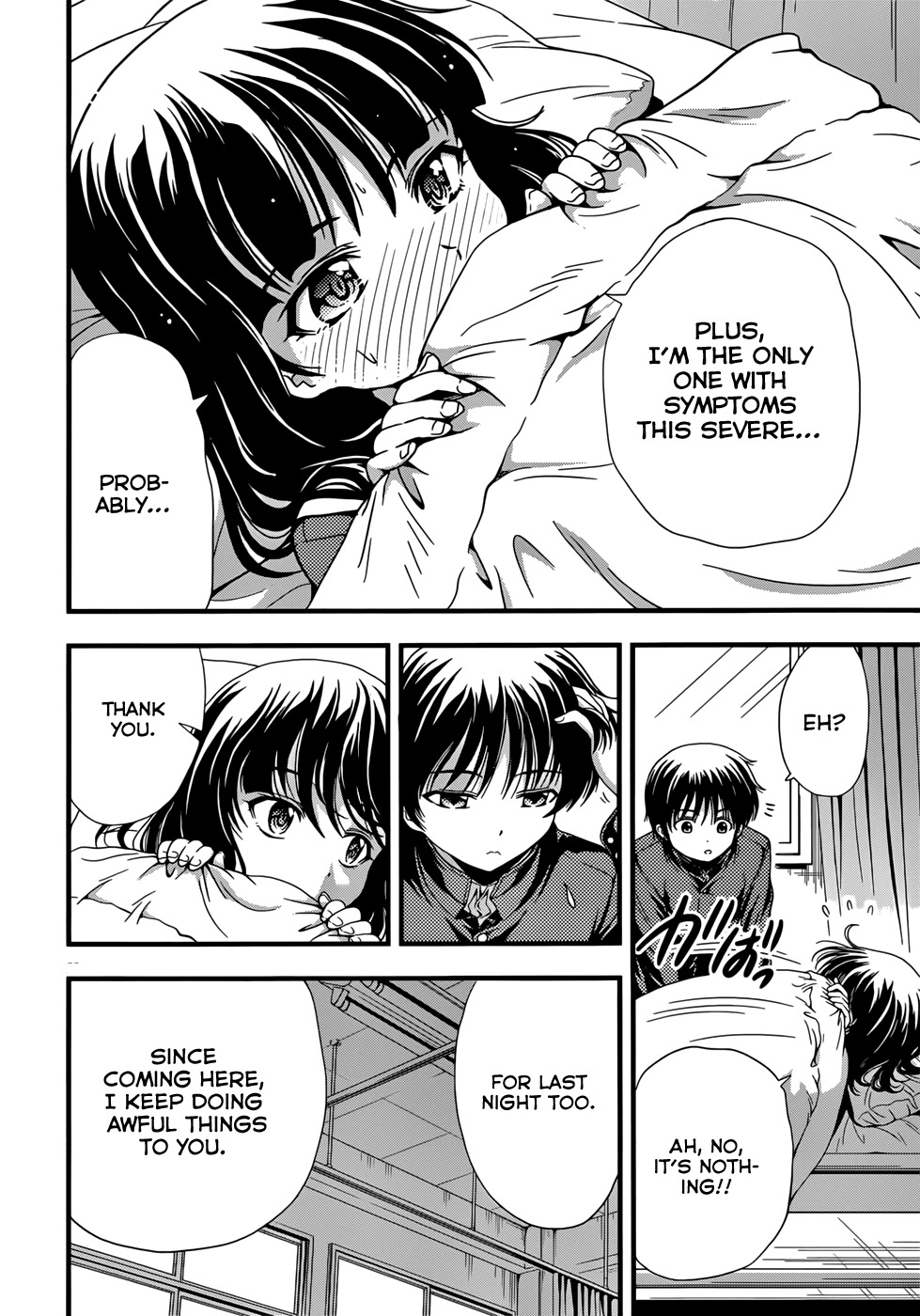 Inaba Rabbits Chapter 5 page 22 - Chapter 5: Mating Season of the White Rabbit