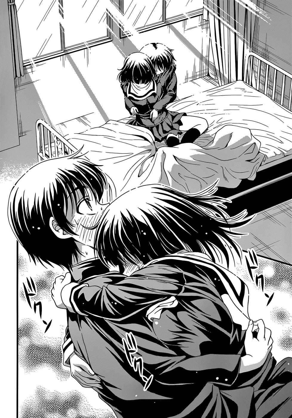 Inaba Rabbits Chapter 5 page 26 - Chapter 5: Mating Season of the White Rabbit